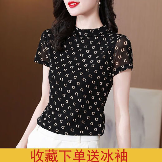 DIRECTA SIMPLE Camisa de base de hilo de malla de seda para mujeres 2023 Summer Half High Cuello High Fashionable y de moda High Elastic Slim Fit Camiseta impresa 9755 10XL L 105-115Jin [Jin equivale a 0.5 kg]