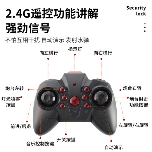 
Star Control Intelligent Remote Control Car Children's Toys Boy Tank Gesture Sensing Remote Control Car Can Explode Children's Gifts Soft Bullet + Water Bullet Battery Two-in-One Double Remote Control
