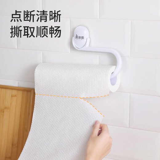 Meiya disposable lazy rags 20*20cm 180 sheets home kitchen thickened washable cleaning dish towels