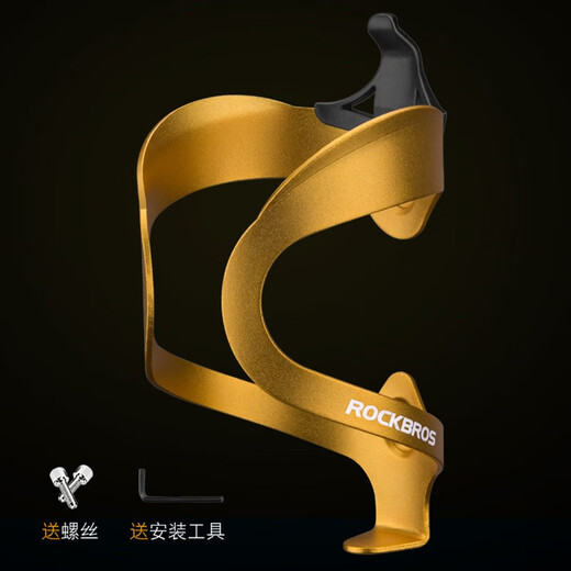 ROCKBROS ultra-light aluminum water bottle holder, mountain bike water cup holder, universal cycling equipment, telescopic type, black