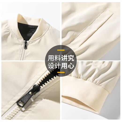 JEANSWEST Jacket Men's Spring and Autumn Baseball Jacket Men's Summer Casual Bomber Jacket Men's 2025 New Outdoor Tops Military Green (Four Seasons) Solid Color L Recommended 115-140 Jin Jin equals 0.5 kg