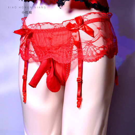Tanga-Spitzen-Herren-Set JJ Strümpfe Höschen Hosenträger einteilige Unterwäsche niedrige Taille Transparent Small 0 Feminine Pink [Spitzenrock-Suspendern Slips] JJ Öffnung