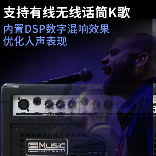 Coolmusic Coolle DK35S Electronic Drum Special Drum Speaker Electronic Organ Singing Practice Performance Audio Keyboard Piano DK35S + Wired Microphone + Audio Cable