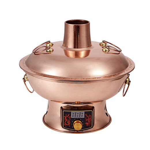 Longshun Copper Art Copper Hot Pot Plug-in Pure Copper Charcoal Copper Hot Pot Charcoal Stove Plug-in Carbon Dual-Purpose Copper Pot Old Beijing Lamb Shabu Pot Clear Soup 4-6 People Flagship Model 32cm
