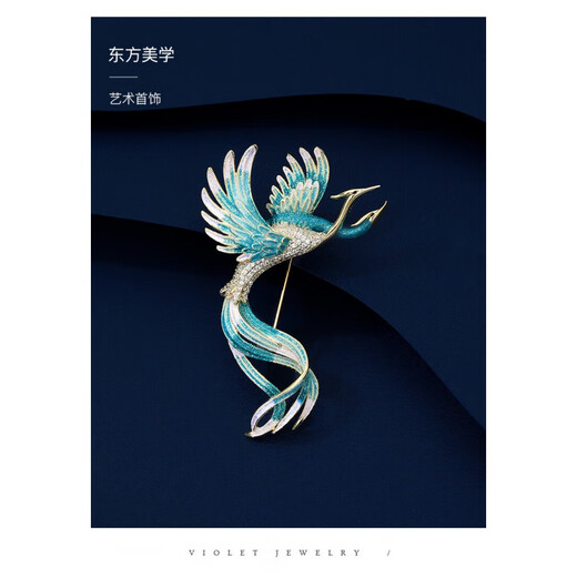 SNQP【官方品质】2025新款施华洛工艺胸针凤凰手工彩绘施华洛世奇工艺 9853-珐琅凤凰彩色