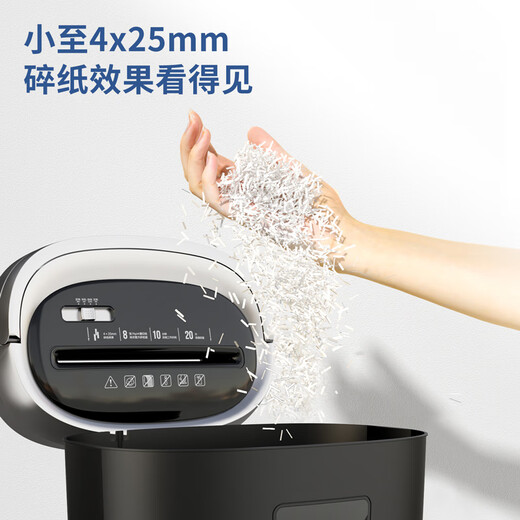 [Offizielle Flaggen und Frachtfachter] Deli Electric Paper Shredder 9929 Haushalt 9939 9912 Datei Shredder 9907 14404 Papier Shredder, Stufe 6 Vertraulich, 30 Minuten Papier Shredder