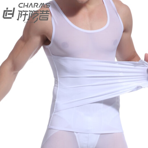 Qian Moxi CHARMS Men's Shaping Garment Belly Controlling Vest Shaping Shaping Breast Corset Corset Waist Tight Underwear Summer Fat Man Slims Big Beer Belly Invisible New White XXL (Suitable for 160-190Jin [Jin is equal to 0.5 kg])
