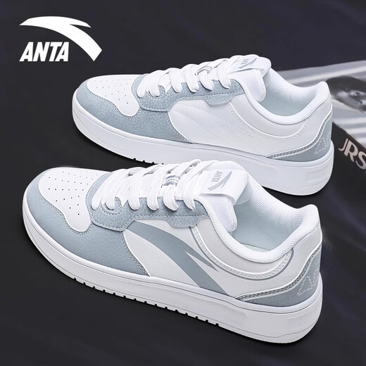 Anta (Anta) Herrenschuhe, weiße Schuhe, Herren 2025 Frühlings- und Sommer -Dick -Soled -Leder -Face Studentin Casual Sports Schuhe Männer -2 Pure White/Nebel Grau [trendiger neuer Farbanpassung] 42