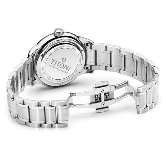 
Plum Blossom (Titoni) Men's Watch Swiss Watch Air Overlord Series Automatic Machinery Classic Business Men's Watch 83733 S-673 Steel Belt Green Disc