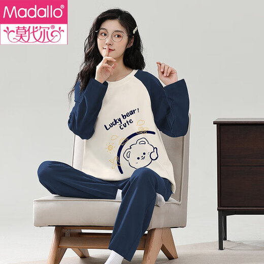 MODAL 2025 Nouveau pyjama pour femmes pour les femmes au printemps et à l'automne pantalons à manches longues purs en coton pull, les vêtements pour la maison peuvent être portés à l'extérieur. JTW9195 M (160)