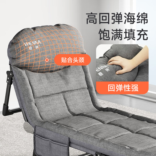 Stable folding bed lunch break folding bed single bed lounge chair camp bed office nap bed eight feet waist belt