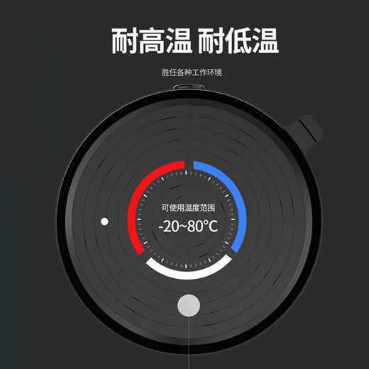 石井真空电动吸盘SC-702自动补气瓷砖玻璃地砖大板重型固定器强力提器 SC-701数显电动吸盘【塑箱款】