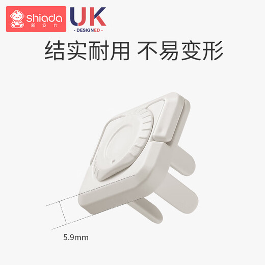 Xin'andai Children's Socket Protective Cover Baby Electric Shock Safety Plug Plug Jack Power Plug Protective Cover V0 Level Flame Retardant Bear Brown-24 Pack