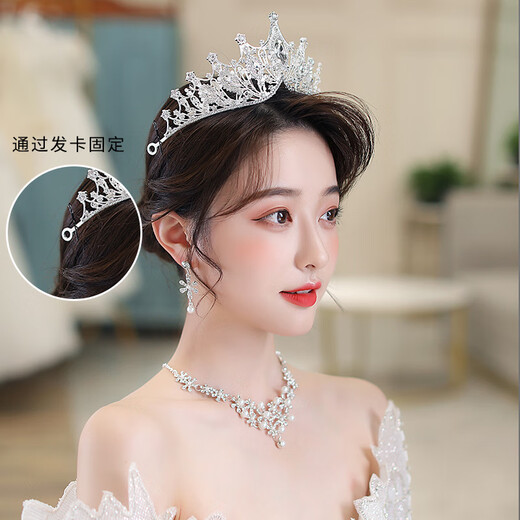 Dijing Crown Tiara Veil Braut Atmosphärische Kristallkristallstil Hochzeitshaarzubehör Frauen Internet Promi Erwachsene Geschenk Bankett Prinzessin Accessoires Kronhochzeits Hochzeitsanzug
