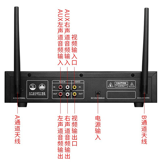 Lingheng Wireless Bluetooth-Verstärker aktiver Deckenlautsprecher Wandmontage Audio Audo Outdoor wasserdichte Sound Lautsprecher Set Einkaufszentrum Restaurant Supermarkt Hintergrund Musik Broadcast System Wireless Sender Host + 2 My-ls601 Wireless Decke