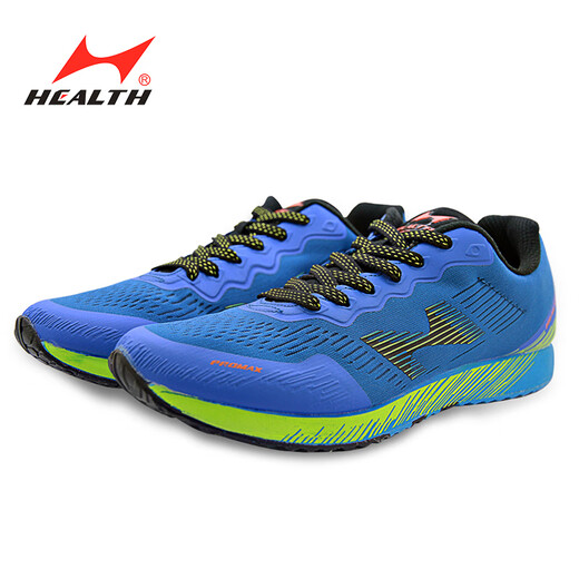 
Hailes (HEALTH) high school entrance examination sports shoes new style men and women students competition training shoes standing long jump shoes running shoes 722 black [standard size] 36