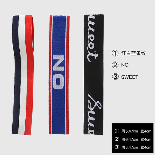 Hairband 3-piece set sports headband men Korean style simple sweat-absorbing turban boy handsome Korean Harajuku hip-hop street versatile headband 3-piece set combination 7