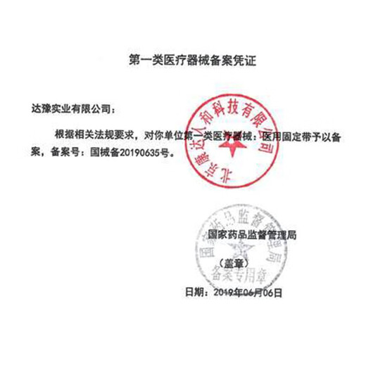 Shuermei Upper Limb Pressure Sleeve Fixed Upper Limb Lymphedema Gloves to Prevent Arm Swelling and Protect Palms and Arms. Skin color does not cover hands (regardless of left and right hands) L