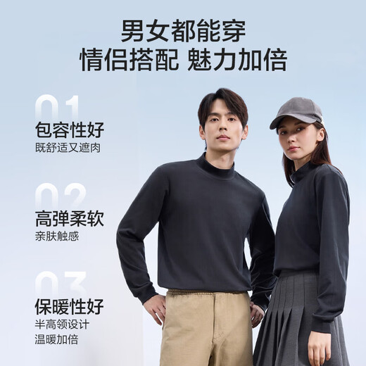 Made in Tokyo, long-sleeved T-shirt men's base layer polar fleece autumn and winter plus velvet thermal underwear men's clothing half turtleneck black M