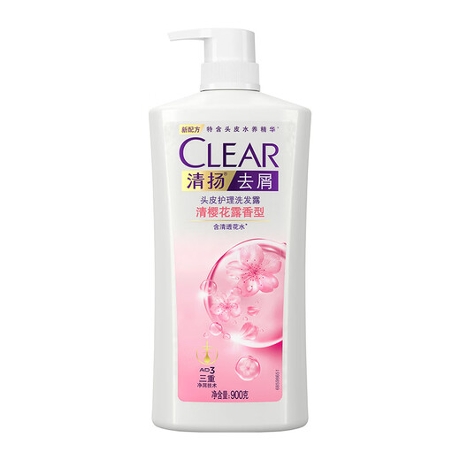 Qingyang (CLEAR) Shampoo Dew Conditioner Set Clear Sakura Dew Long-lasting fragrance and oil-controlling anti-dandruff and itchy special shampoo for women [large capacity] 900g*1 bottle