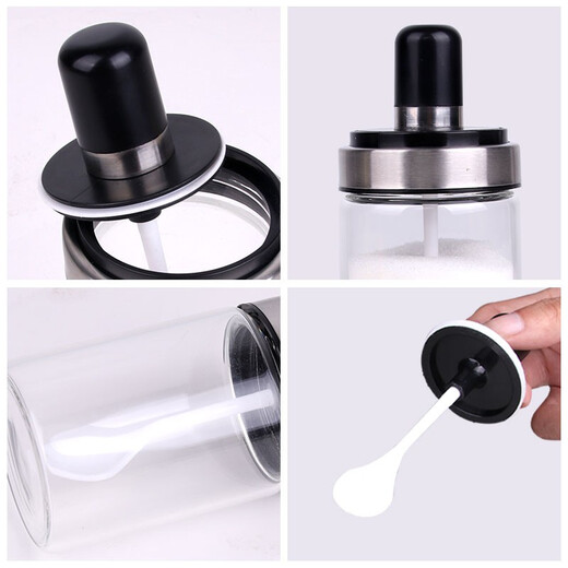 Baijie glass seasoning jar seasoning bottle kitchen supplies seasoning box salt shaker seasoning jar high borosilicate glass household seasoning bottle high borosilicate glass 250ml 3 pieces