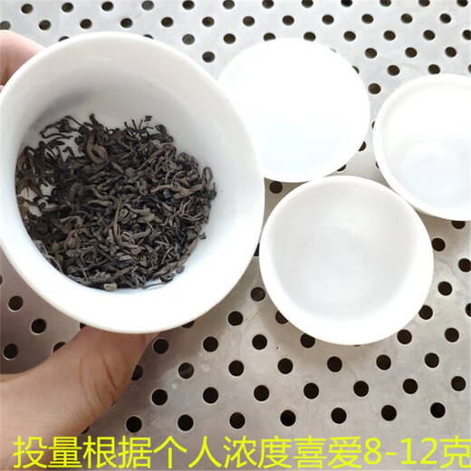 Vileri Jieyang Pingshang Fried Tea Chaoshan Special Fried Alpine Fried Fragrance Core 500g Lao Chao Zai Green Tea Strong Fragrance Bulk