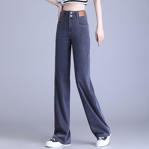 Qingqinghua Tiansi Denim Pantalones de pierna ancha para mujeres en verano delgada 2025 Nuevos pantalones casuales de primavera y verano Pantalones rectos de Slimming Slimming 6628 Ash XL /29 (115-125Jin [Jin equivale a 0.5 kg])