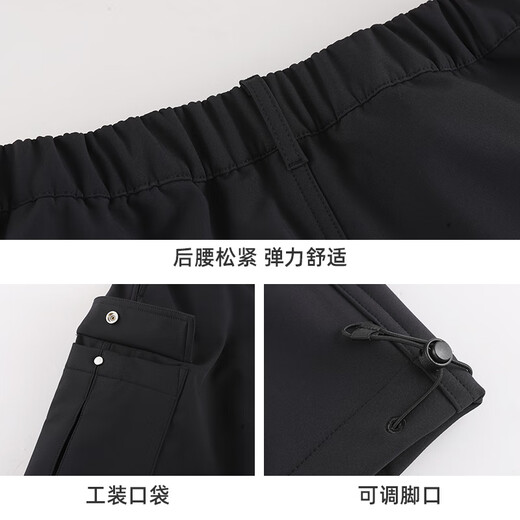 
Camel work pants for men and women autumn waterproof casual pants for outdoor hiking sports pants plus velvet woven charge trousers Y14CAY6625A, Phantom Black, Men [added velvet] M