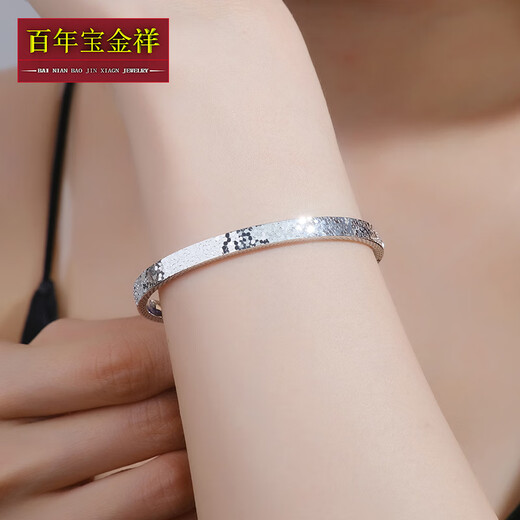 Centenary Baojinxiang new pt950 platinum bracelet for women crushed ice platinum oval open concubine bracelet plain ring Chinese Valentine's Day gift oval 59 width 5mm weight 18-18.2 grams