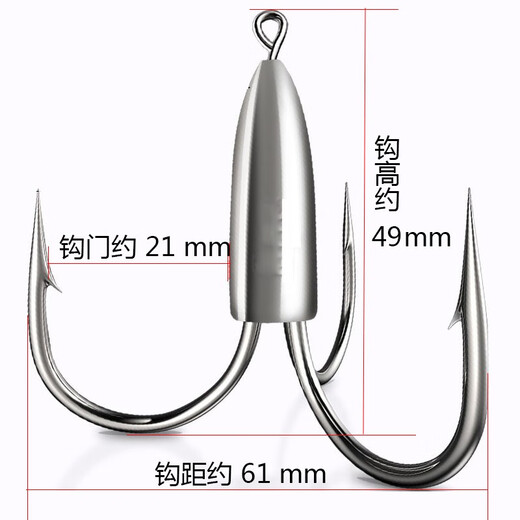 Late fishing three-piece set, 3-claw anchor hook with lead, three-point knife tip, anchor hook, spear fish hook, special hook hair hook with barb, 20g (three-piece set)