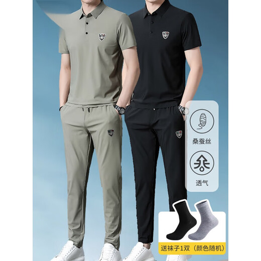 Woodpecker Short-sleeved Mulberry Silk Thin Casual Sports Set Men's Summer Elastic I Silk Quick Dry Two-Piece Set 829 Military Green 165/M [Suggested 90-110Jin [Jin equals 0.5 kg]]