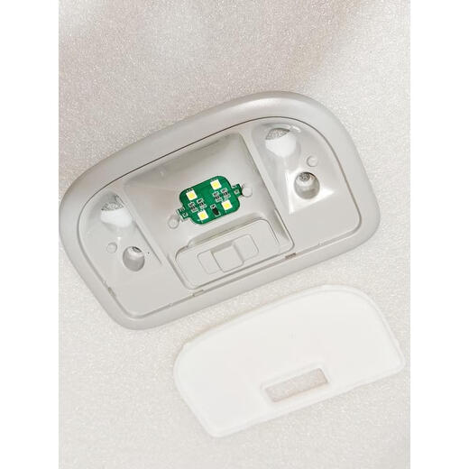 
Qushi (QUSHI) is suitable for Geely 09-17 Emgrand/rear ceiling light/reading light/indoor mid ceiling light assembly EC7/718/RV 09-13 grey original factory