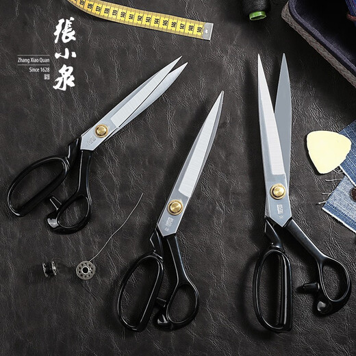 Zhang Xiaoquan's professional clothing cutting and sewing special scissors with tape measure manganese steel forging industrial cutting clothes curtain cutting Masterpiece 12 inches JC-12