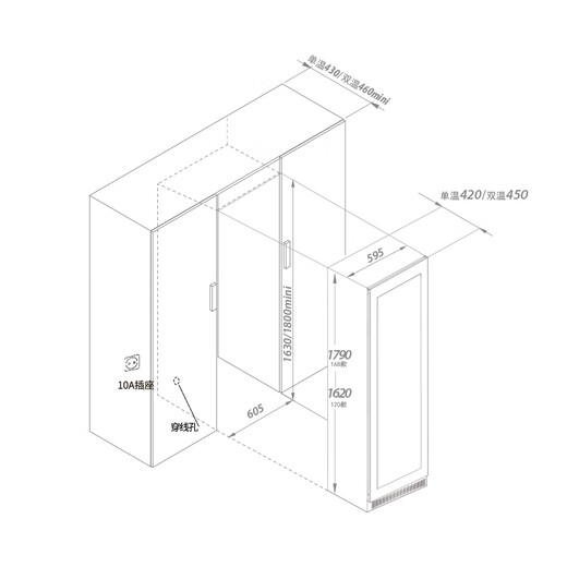 EREMITE 400 depth ultra-thin embedded red wine cabinet constant temperature wine cabinet beverage cabinet tea refrigerator wine storage cabinet sideboard wine cabinet 1.79 meters stainless steel door dual temperature 480 depth 92 bottles