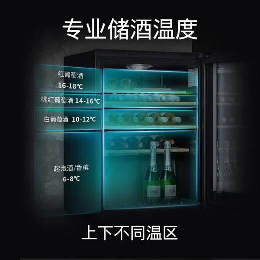 Siemens wine cabinet for home use, constant temperature refrigeration, imported oak wine rack, 43 bottles KW3UVA5TSC