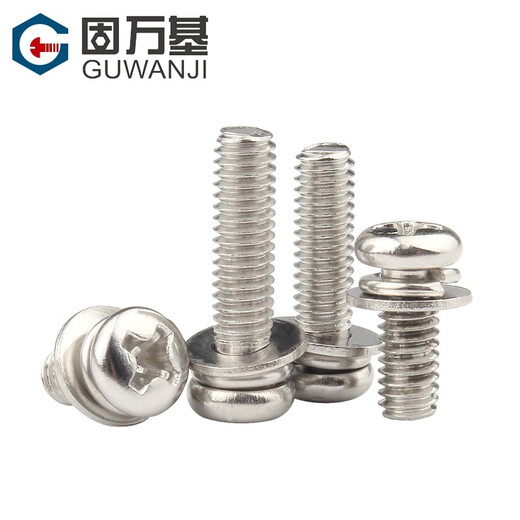 Guwanji nickel-plated cross round head three-combination screw pan head with flat spring washer combination screw cross round head combination M3*6*6 100 pieces