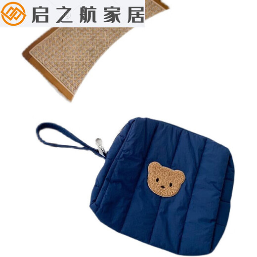 Shantou Lincun Windel-Aufbewahrungstasche, Ausgehen, Wickeltasche, Windelflaschen-Organizer, Tasche, Windel-Aufbewahrungstasche, Baby, tragbar, Orange, Rosa