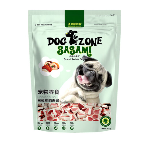 Dog Sasami Pet Food Dog Snacks Japanese Cuisine Chicken Cod Sushi 400g Dog Training Reward Teething Jerky