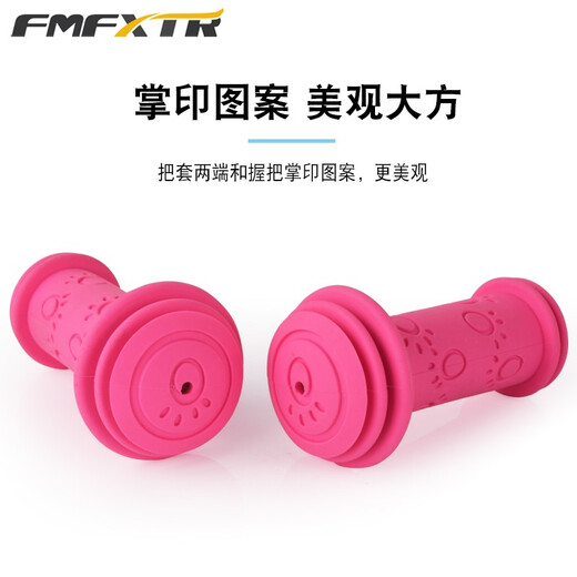 Children's bicycle non-slip rubber handlebar cover skateboard balance handlebar cover universal handle handle mountain bike accessories thickened version pink (environmentally friendly and odorless high-quality rubber thickened and wear-resistant)