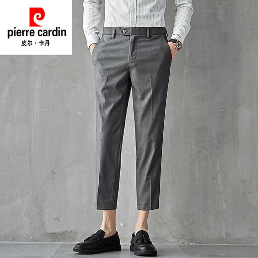 Pierre cardin summer casual trousers men's nine-point casual slim Korean style thin small foot suit 9-point suit 8-point 8-point 9885 black 33 2-foot 6