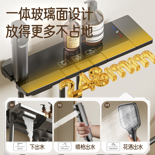 惠达（HUIDA）淋浴花洒全套增压精铜主体家用卫生间浴室无顶喷套装枪灰DW699