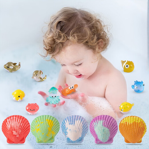 Neibaoli children's bath ball baby bath ball bubble bath bath ball bath ball bath baby female bath ball bubble bath salt children's fun bath ball-gift box