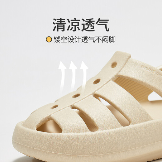 Sandalias romanas para niños óptimas para niñas con plantas gruesas y mierda se siente zapatos de verano para bebés playa Baotou Boy Soft Soles Cream White (Baotou) 18.5 (adecuado para la longitud del pie 17.5-18.5cm)