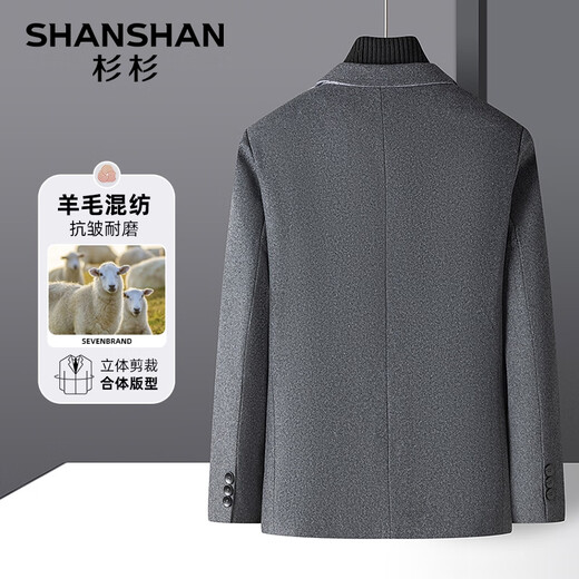 SHANSHAN Shanshan Wool Suit Jacket Men's Spring and Autumn New Warm Easy-Care Jacket Business Commuting Workplace Top Men Black XL /180 Recommended 135-150 Jin Jin equals 0.5 kg