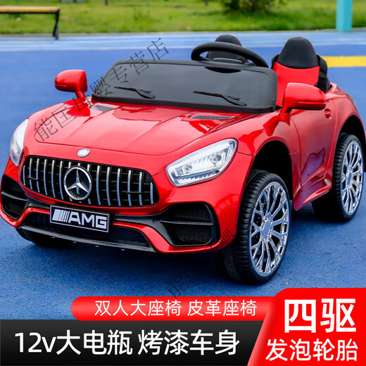 Double grande voiture électrique pour enfants No Angel, les enfants peuvent s'asseoir sur la double voiture télécommandée à quatre roues, voiture jouet à quatre roues motrices pour bébé mâle et femelle, peinte en rouge, quatre roues motrices + grande batterie 12 V + roues souples, double grand siège + télécommande + balançoire