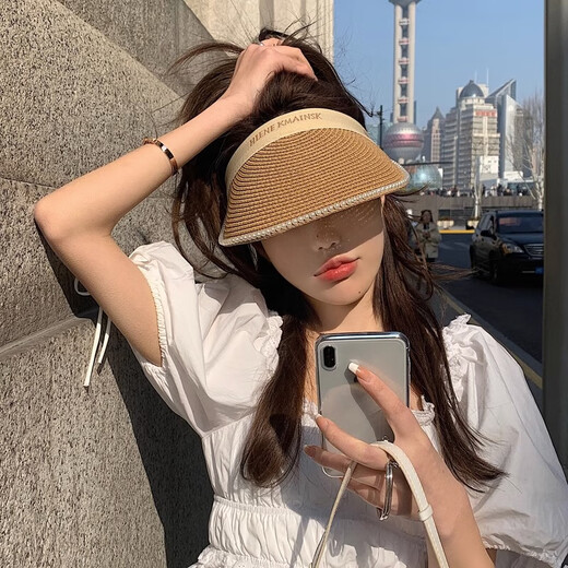 Mithaol KUSC Sun Protection Hat For Women 2025 Nouveau top vide Summer Cool Hat Extérieur Sun Sun Uv Fashion Big Hat Brim Sun Sun Sun Brown Birthday Gift pour petite amie