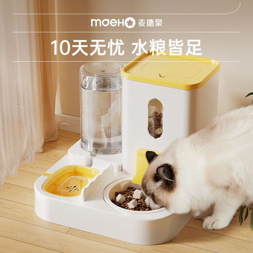 Raft core automatic cat feeder cat food and water two-use cat bowl feeding drinker two-in-one feeder cat food bowl large-capacity dog bowl regular yellow (feeding and drinking water/smooth without food stuck)