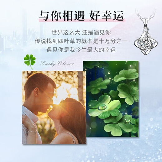 Falinro Ocean Heart Necklace Women's Heart-Shaped Gemstone Pendant High-end Light Luxury Silver Jewelry 520 Valentine's Day Gift for Girlfriend 1 Carat Topaz Four-Leaf Clover Necklace Free Engraving + Certificate