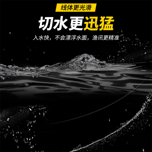 Mermaid spotted fishing line, main line for fishing silver carp and bighead carp, sub-line 200 meters, competitive nylon line, fishing line 14.0# (straight line pulling force 25454g) can catch 100 Jin Jin is equal to 0.5 kg + fish 100 meters