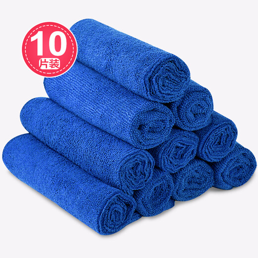 Miaoran rags 30*30cm*10 housekeeping cleaning cloths commercial property car washing thickened cleaning cloth car towels